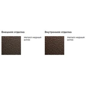 металлическая дверь профи dl 1250