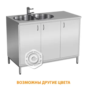 стол-мойка стм-106 «стандарт» 1200 (корпус металл серый, столешница постформинг серый, каркас серый)