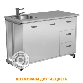 стол-мойка стм-208 «премиум» 1200 (корпус металл серый, столешница постформинг серый, каркас серый)