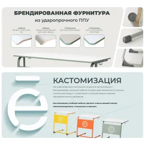 стол logic 700х500 регулируемый (модель стs-6-р)