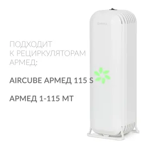 лампа zw15s19w(u)