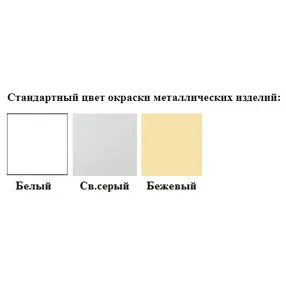 надстройка-сушка для посуды н-13 (серый)