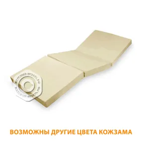 матрац 3-х секционный м-3 (кожзам эконом бежевый)