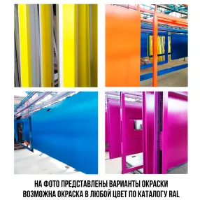 дверь ei 60 противопожарная двупольная с самозаплавляющейся решеткой