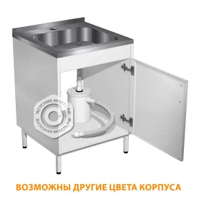 стол-мойка с гипсоотстойником стмг-1 (белый)