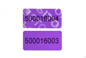 пломба-наклейка терра 10х20