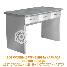 стол рабочий металлический слм-3.1 (столешница постформинг серый, каркас серый)