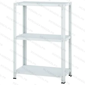 стеллаж мс-500 1000х700х300 (3 полки мс-100)