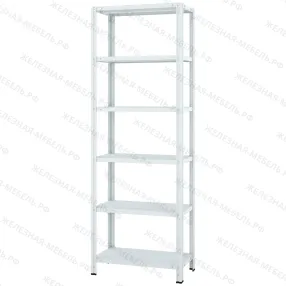 стеллаж мс-500 2000х700х300 (6 полок мс-100)