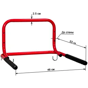 подвес для хранения двух велосипедов ha08 (уценка сочи)