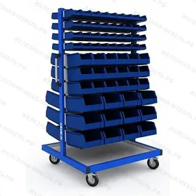 система хранения sortex 1495-m №1-2 (мобильная)