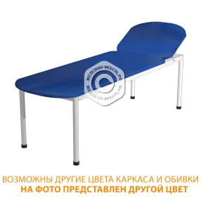 кушетка смотровая с подголовником кс-3 (1950х650х550) (кожзам эконом белый, каркас белый)