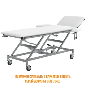 перевязочный стол с гидроприводом смп 1.2 vlana