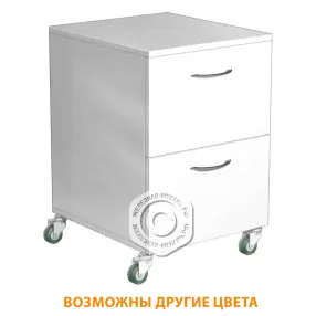 тумба подкатная металлическая тм-2 (белый)