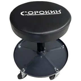 сиденье ремонтное круглое с микролифтом (арт. 24.171)