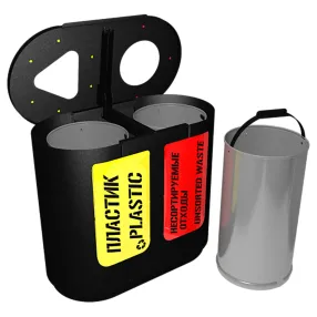 урна для раздельного сбора мусора город 2 секции (2х26л)