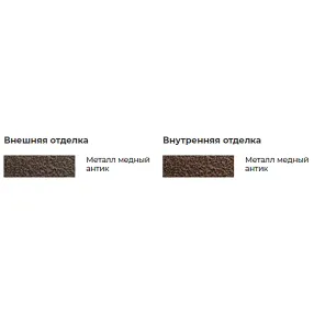 металлическая дверь профи pro bmd 2060/860