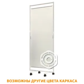 ширма односекционная пластик ш-1/1 (каркас белый)