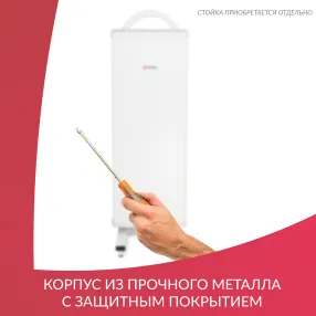 рециркулятор 5-115 мт (металл с таймером)