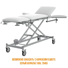 стол с электроприводом для перевязок и процедур сппэ vlana (колеса 100 мм)