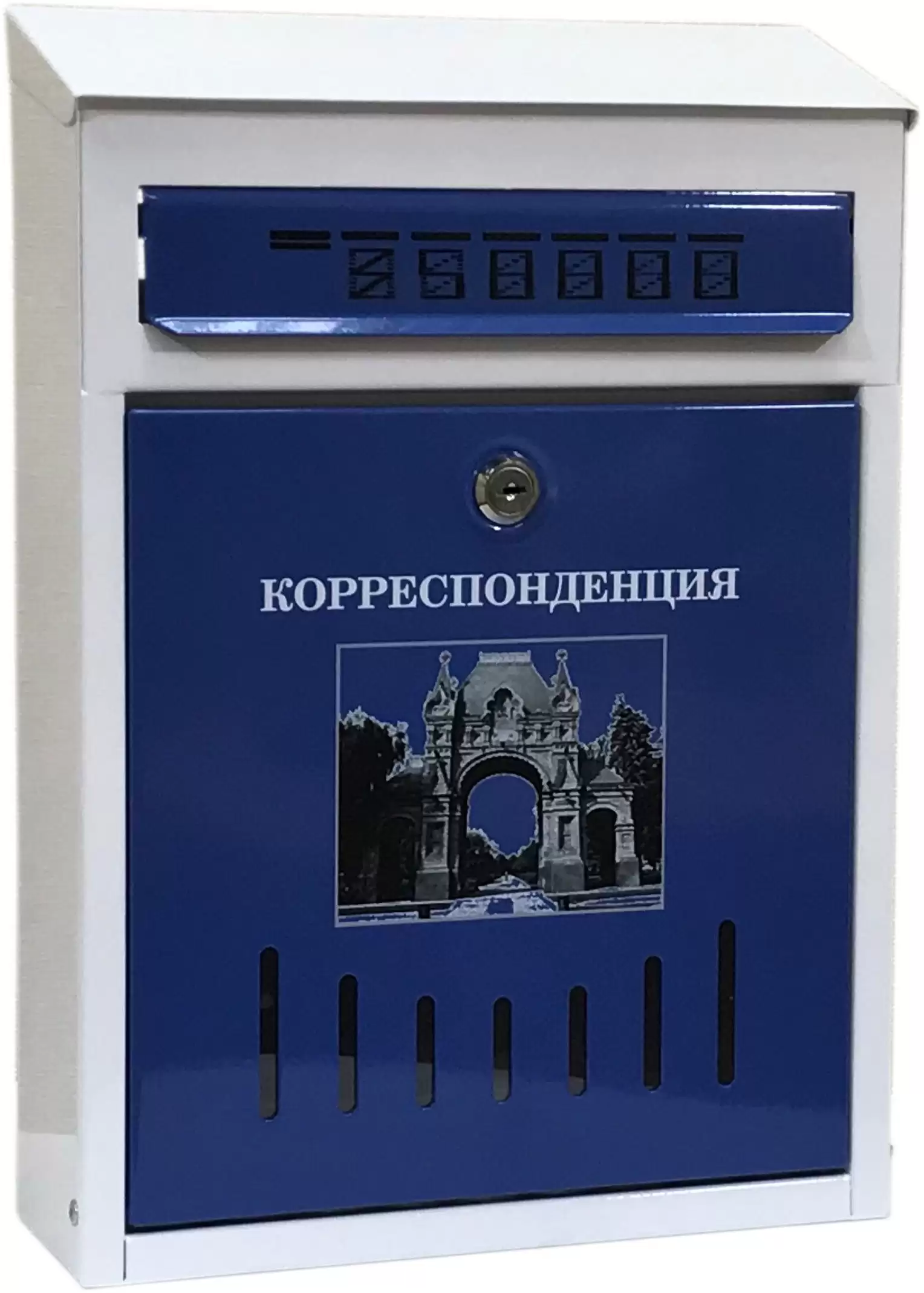 Почтовый ящик «Элит Дизайнерский» (белая арка)